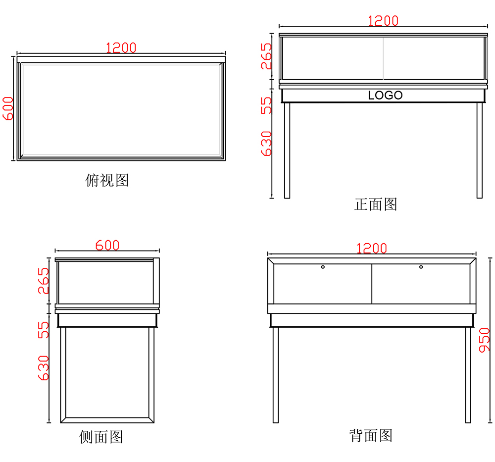 1200x600x950 包邊加固版.jpg